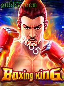 BoxingKing
