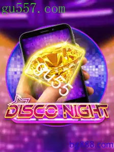 DiscoNightM