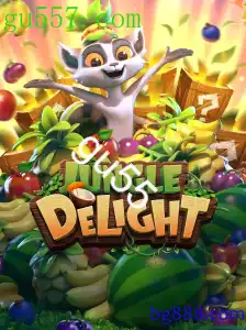 JungleDelight