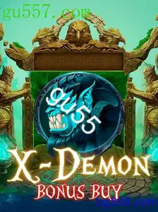 XDemonBonusBuy